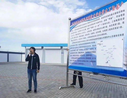 筑牢民生水防线 金塔县人大常委会视察2021年城乡饮用水安全保障工作与安全评价业务发展