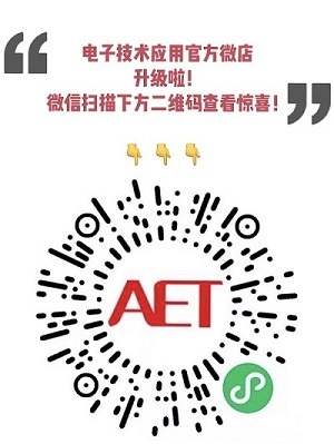 腾讯云华北专区荣获网信办云计算服务安全评估（增强级）认可，树立行业安全新标杆